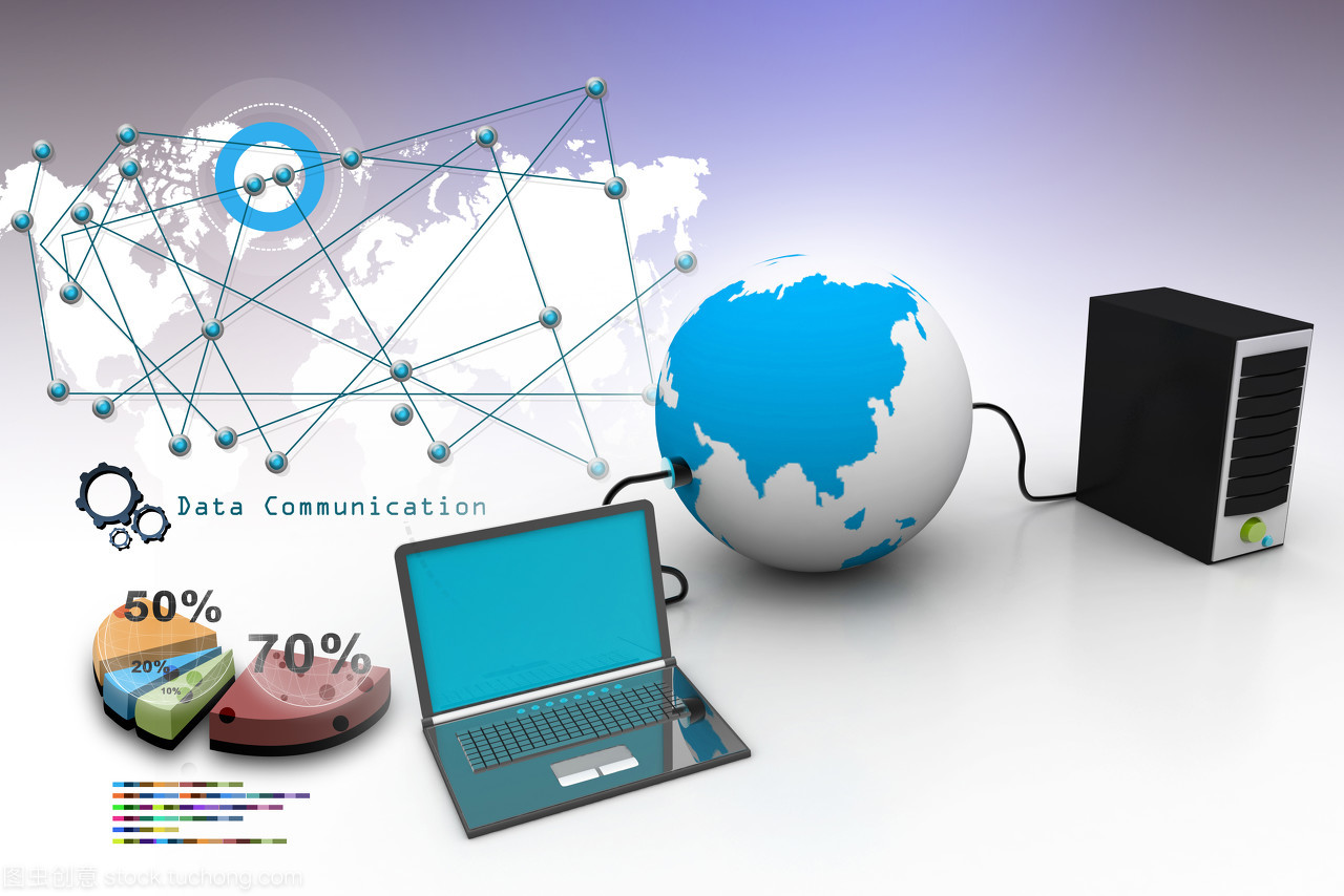 全球计算机网络与网络信息技术的演进与展望